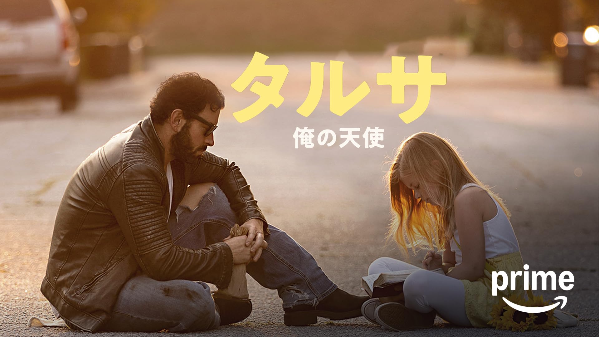 【廃盤希少】ノー・エスケープ 自由への国境('15メキシコ/仏) 廃盤希少】ノー・エスケープ 自由への国境(´15メキシコ/仏) DVD